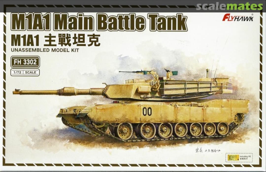 Boxart M1A1 Abrams Main Battle Tank FH 3302 FlyHawk Model