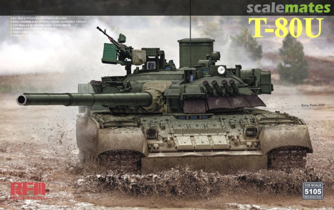 Boxart T-80U RM-5105 Rye Field Model