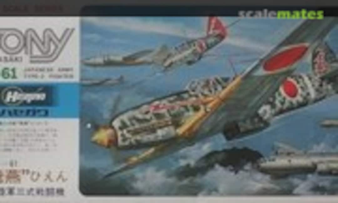 1:72 Tony Kawasaki Ki-61 (Hasegawa A2)