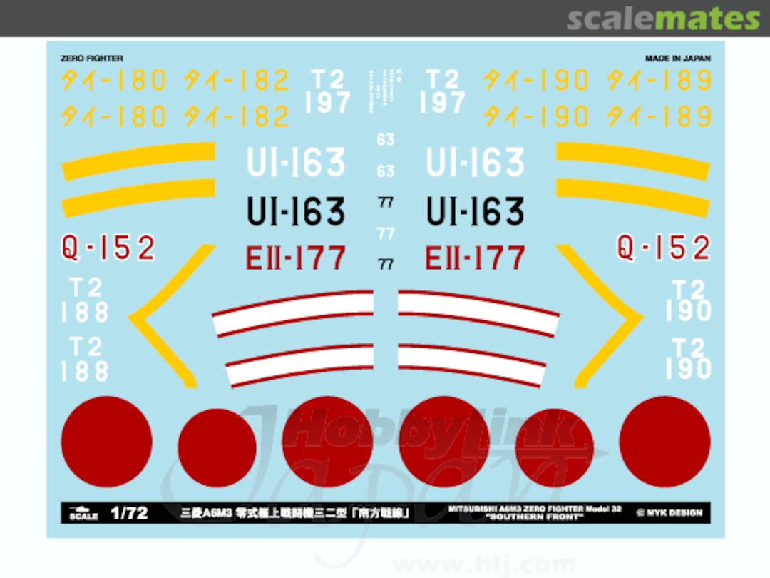 Boxart A6M3 Type 0 Model 32 South front 06783 MYK Design
