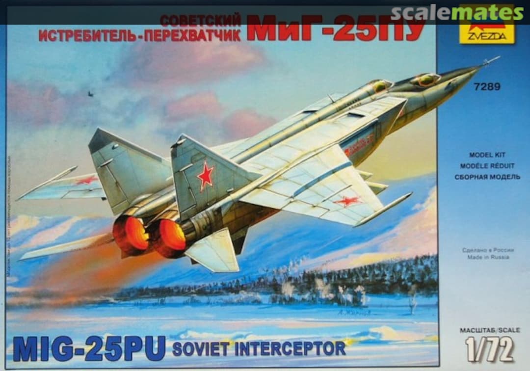 Boxart MiG-25U/PU 7289 Zvezda