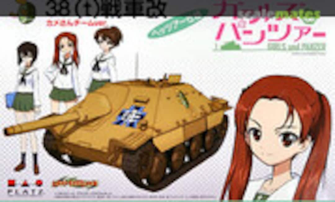 1:35 Pz.Kpfw. 38(t) Hetzer, Kame-san Team Version (Platz GP-8)