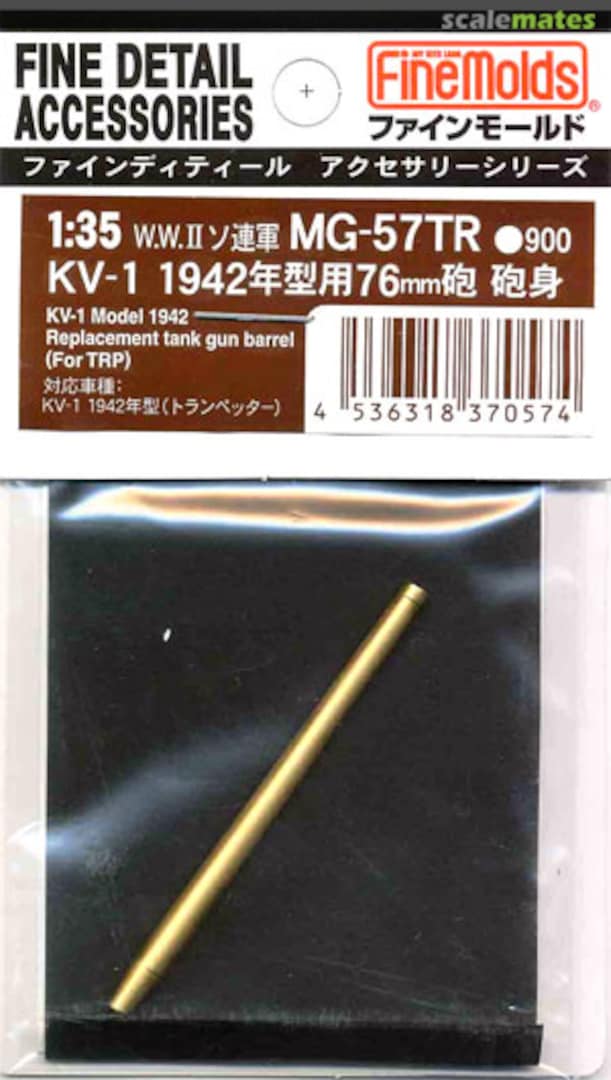 Boxart KV-1 1942 76mm Gun Barrel MG57TR Fine Molds