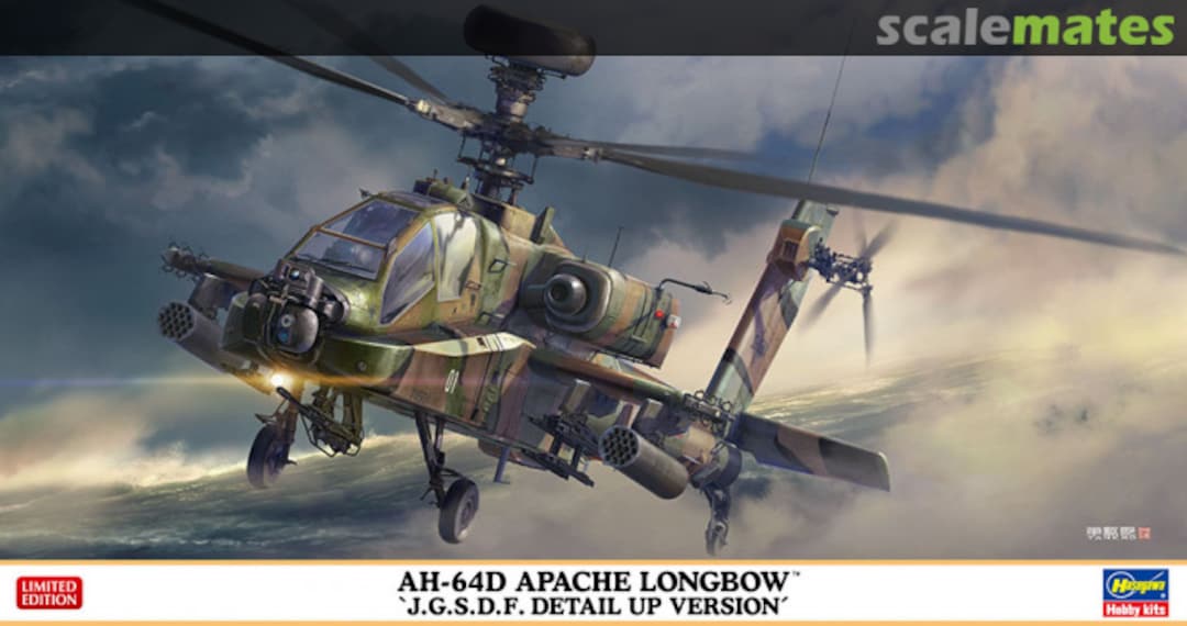 Boxart AH-64D Apache Longbow `J.G.S.D.F. Detail Up Version´ 07515 Hasegawa