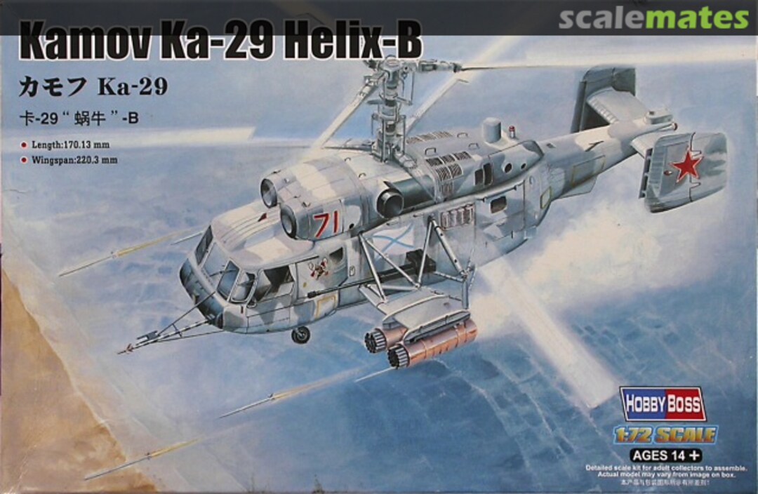 Boxart Kamov Ka-29 Helix-B 87227 HobbyBoss