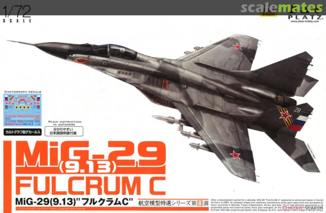 Boxart MIG-29 9.13 Fulcrum C AE-8 Platz