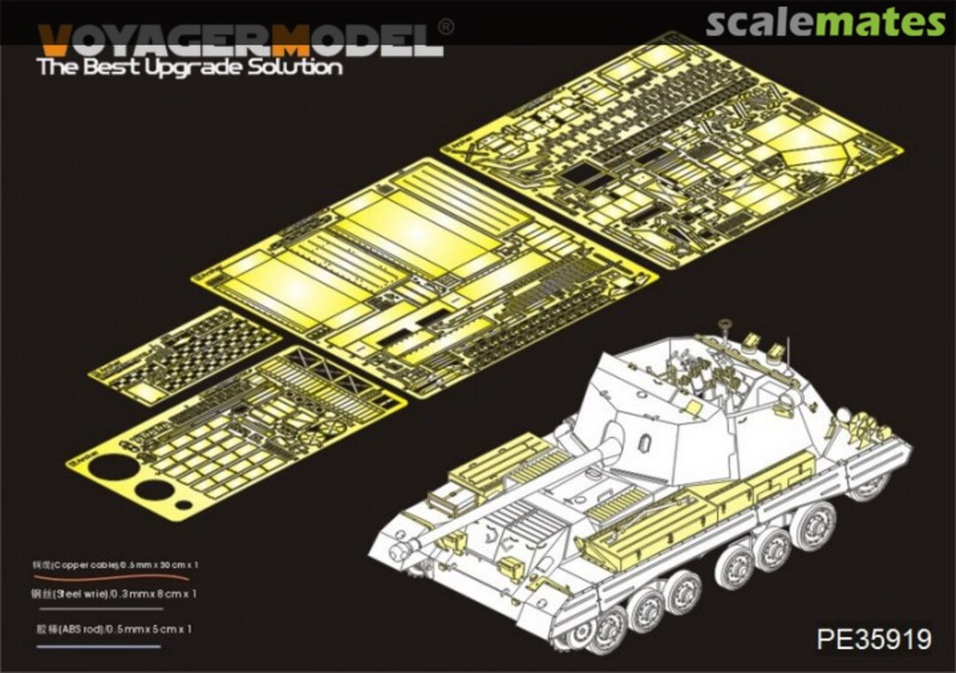 Boxart British Archer Self-Propelled Anti-Tank Gun PE35919 Voyager Model