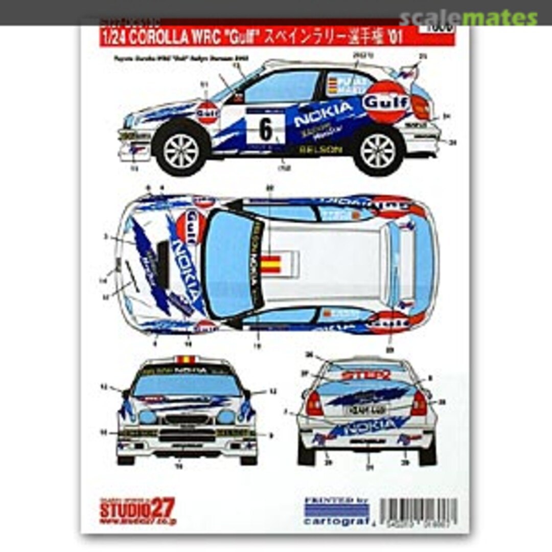 Boxart Corolla WRC Gulf 2001 ST27-DC513C Studio27