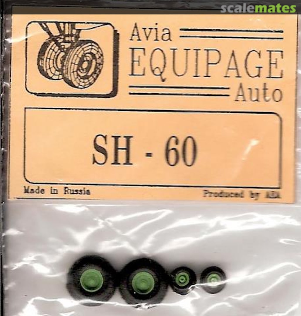 Boxart SH-60 72151 Avia Equipage Auto