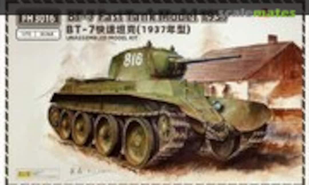 1:72 BT-7 Fast Tank Model 1937 (FlyHawk Model FH 3016)