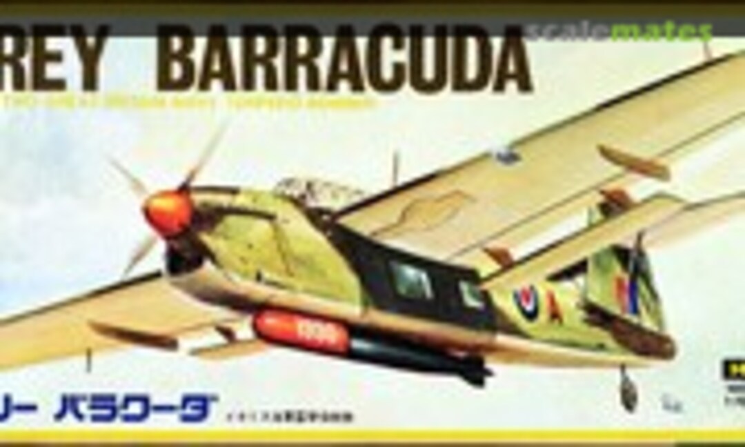 1:72 FAIREY BARRACUDA (Hasegawa Frog JS-043)