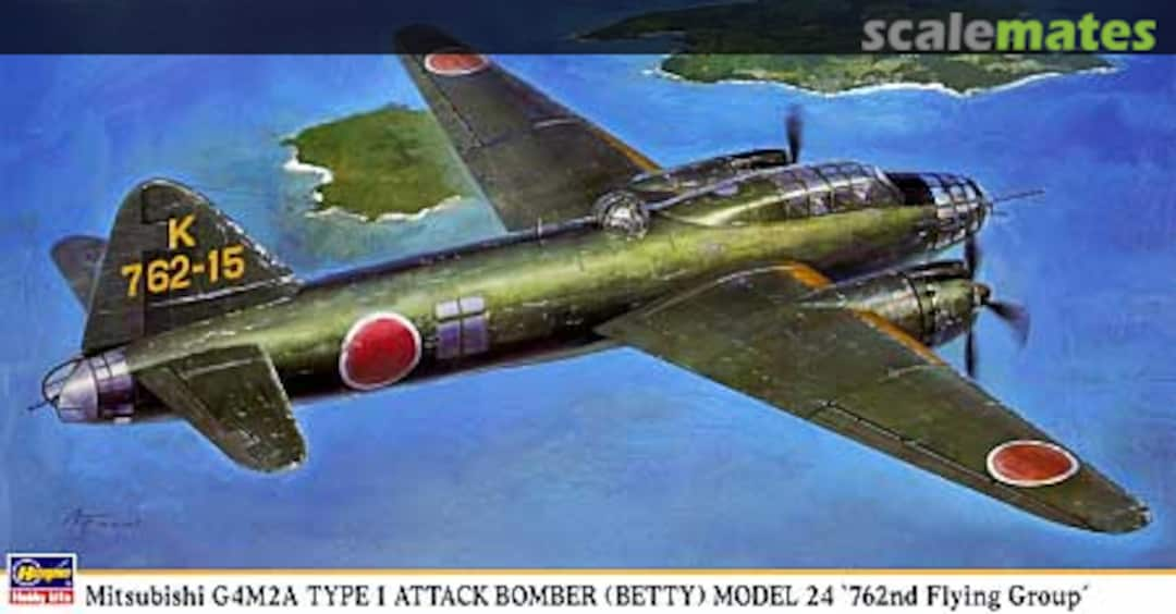 Boxart Mitsubishi G4M2A Type 1 Attack Bomber (Betty) Model 24 '762nd Flying Group' 00974 Hasegawa