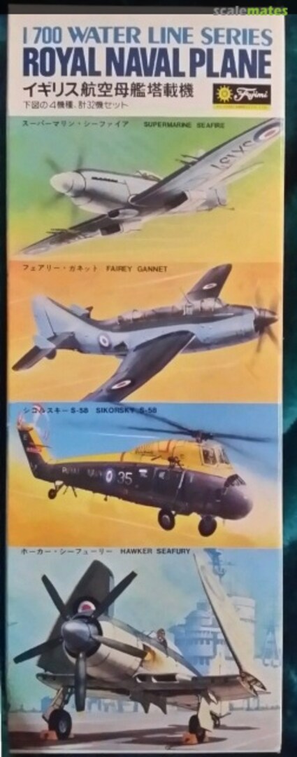 Boxart Royal Naval Plane  Fujimi