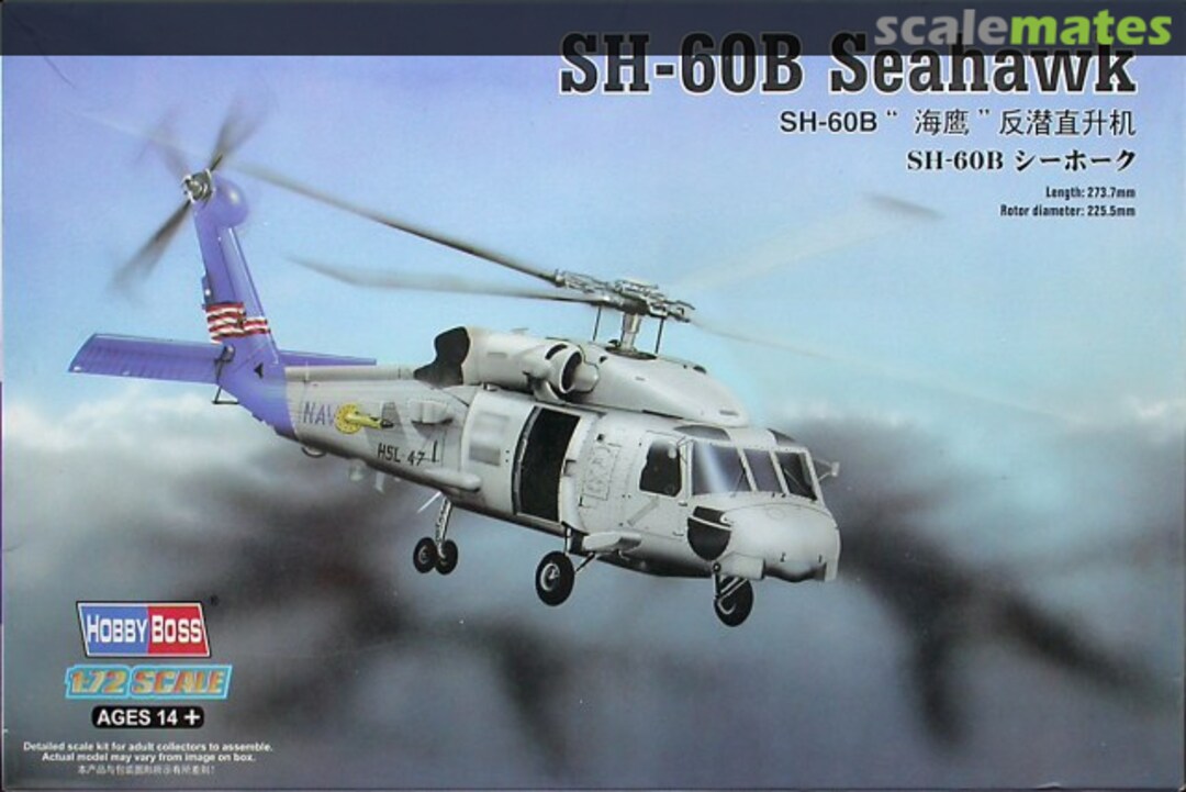 Boxart SH-60B Seahawk 87231 HobbyBoss