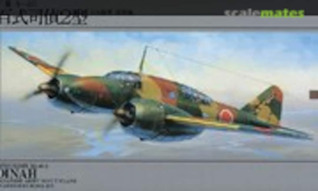 1:72 Mitsubishi Ki-46-2 Dinah (ARII 53013-1000)