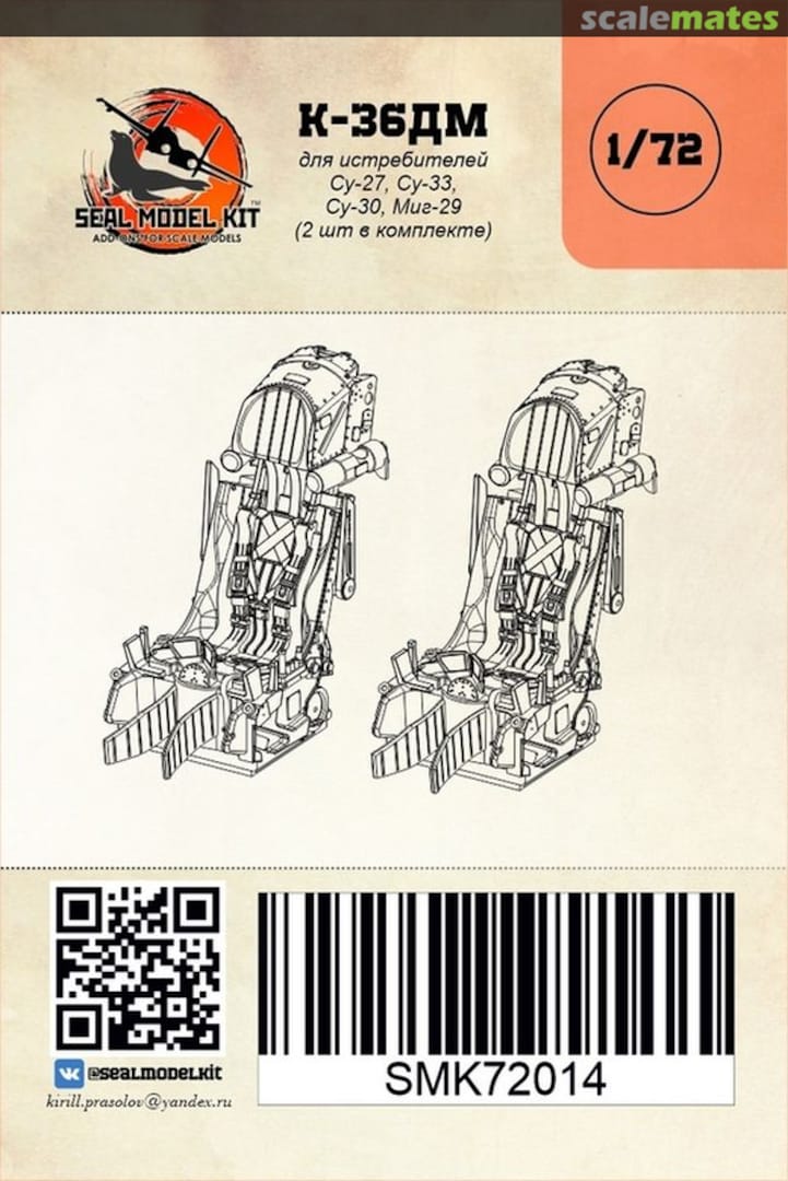 Boxart K-36DM2 Ejection Seat for Su-27, Su-33, Su-30, MiG-29 SMK72014 Seal Model Kit