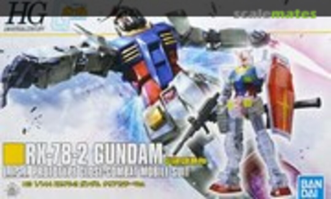 1:144 Gundam RX-78-2 (Clear Color ver.) (Bandai Spirits 5059580)