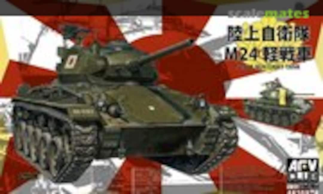 1:35 M24 Light Tank JGSDF (AFV Club AF35S74)