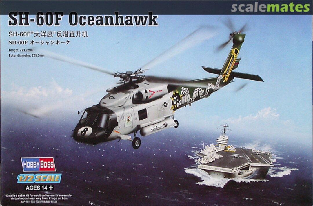 Boxart SH-60F Oceanhawk 87232 HobbyBoss