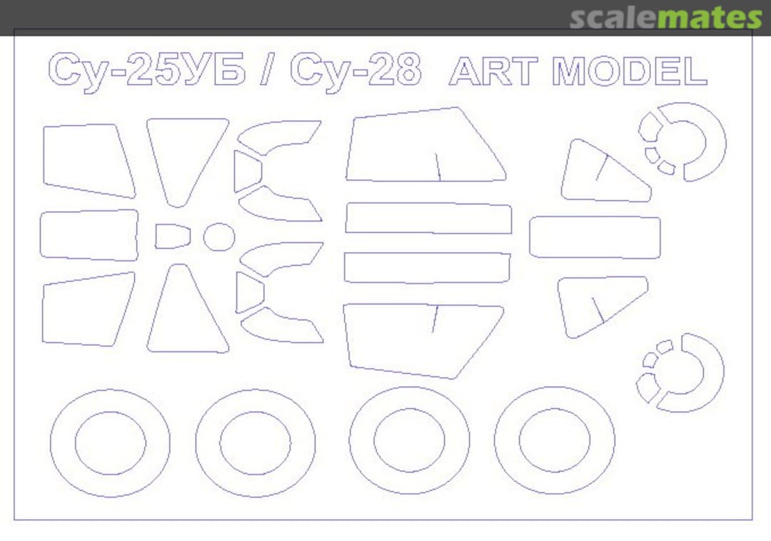 Boxart Mask 1/72 for Su-25UB and wheels masks 72186-1 KV Models