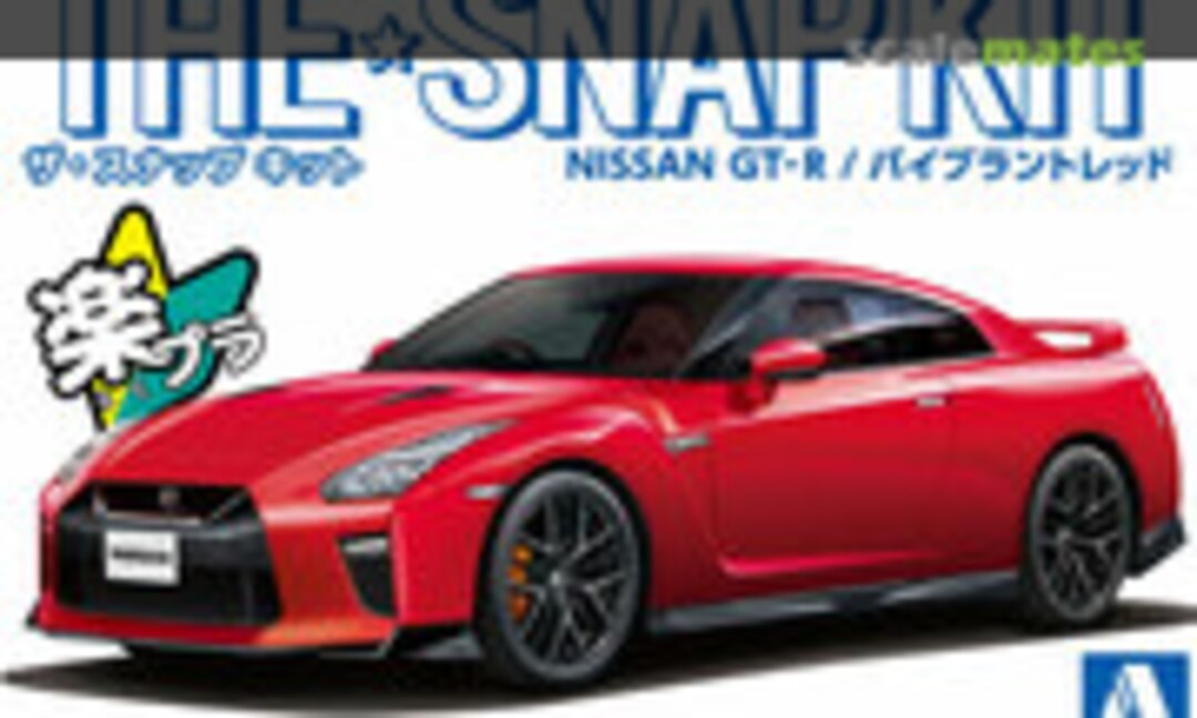 1:32 Nissan GT-R (Aoshima 058251)