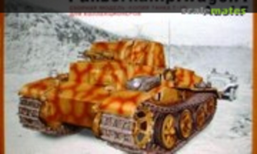 1:35 Panzerkampfwagen I Ausf. F (Alan 007)