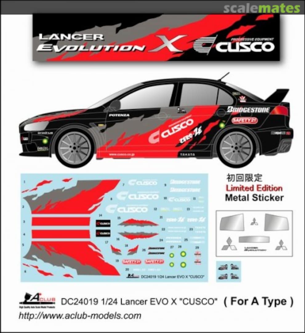 Boxart Mitsubishi Lancer Evolution X "CUSCO" DC-24019 A+ Club