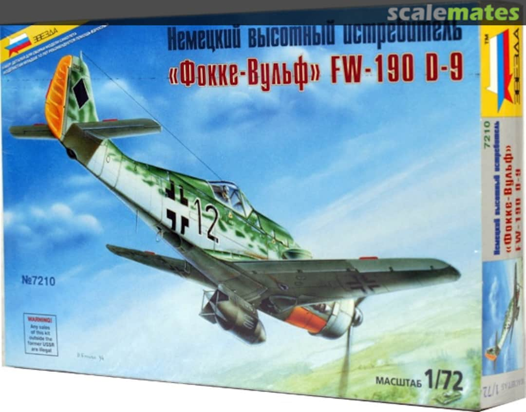 Boxart Fw-190 D-9 7210 Zvezda