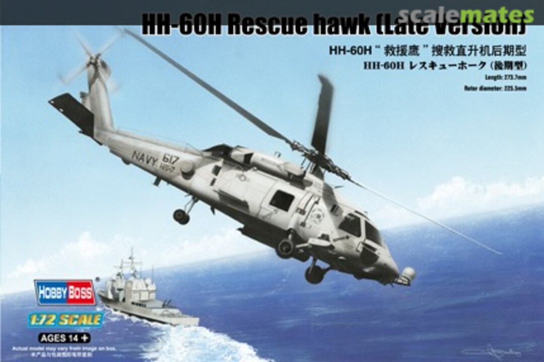 Boxart HH-60H Rescue Hawk 87233 HobbyBoss