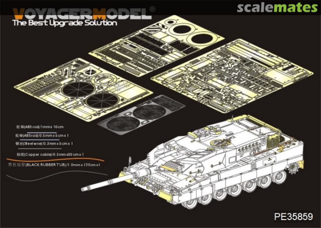 Boxart Modern German Leopard 2A7 Basic PE35859 Voyager Model