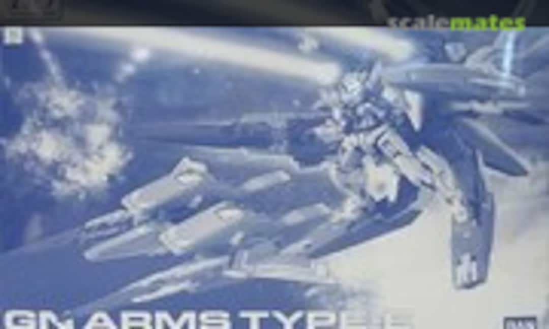 1:144 GN Arms Type-E (Real Color Ver.) (Bandai 0189636)