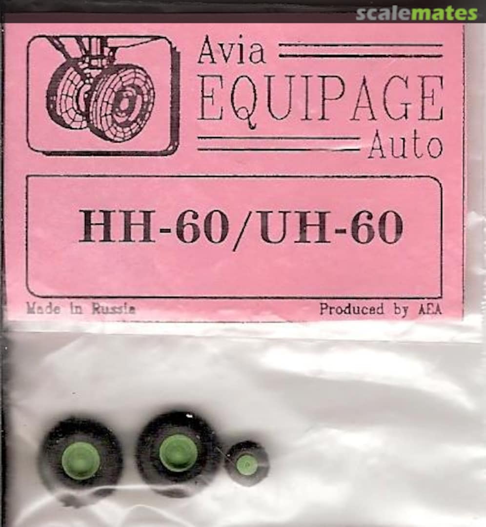 Boxart HH-60/UH-60 72150 Avia Equipage Auto