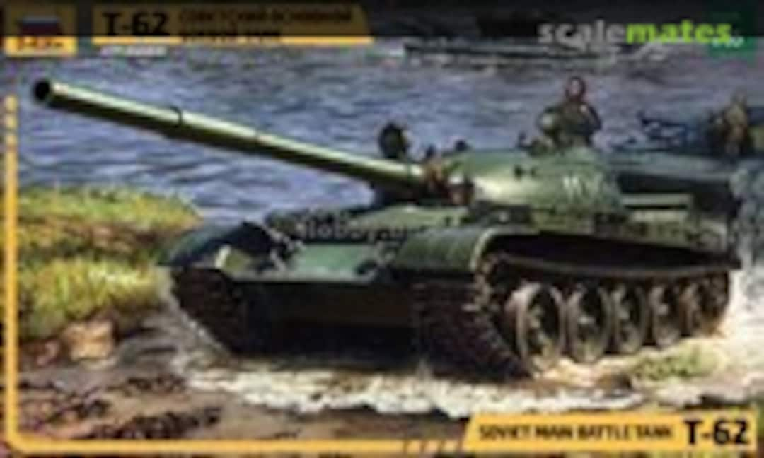 1:35 T-62 (Zvezda 3622)