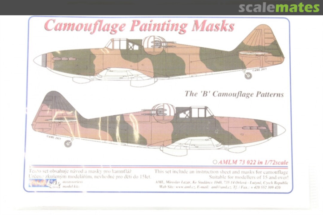 Boxart Boulton Paul Defiant Camouflage Painting Mask AMLM 73 022 AML