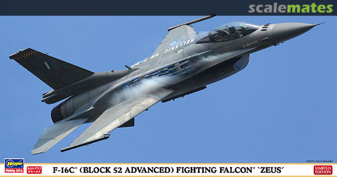 Boxart F-16C (Block 52 Advanced) Fighting Falcon `Zeus´ 07308 Hasegawa