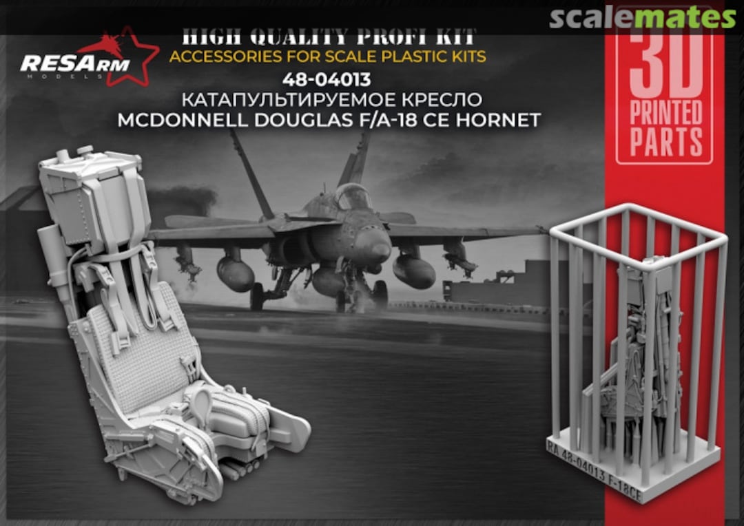 Boxart F-18 McDonnell Катапультируемое кресло 48-04013 RESArm