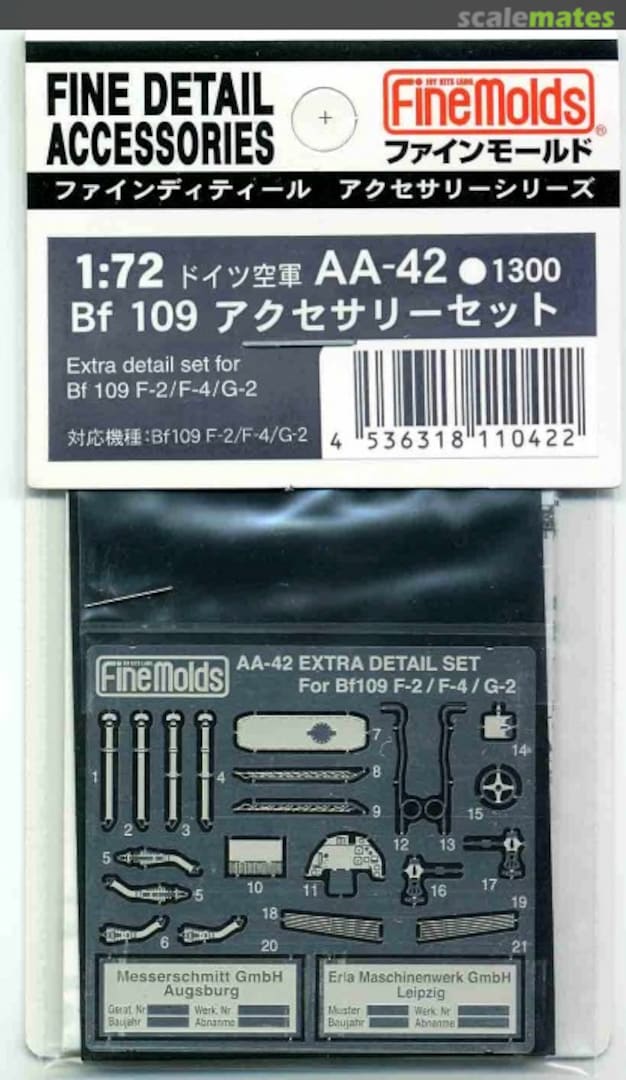 Boxart Extra Detail Set for Bf 109 F-2/F-4/G-2 AA-42 Fine Molds