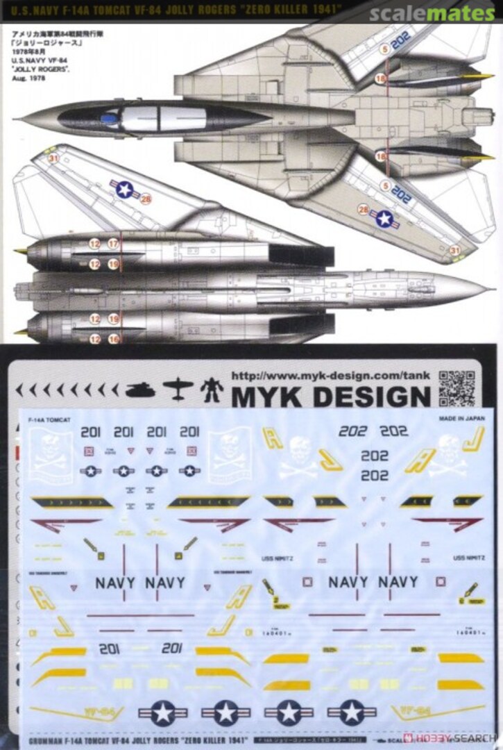 Boxart F-14A VF-84 Jolly Rogers [Zero Killer 1941] A-462 MYK Design