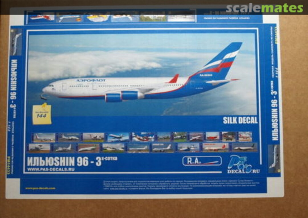 Boxart Ilushin IL-96-300 PM14433 PAS-Models