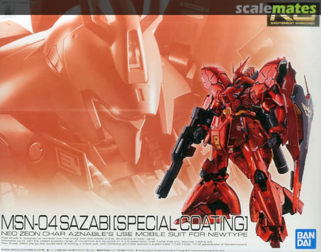 Boxart MSN-04 Sazabi [Special Coating] 5058081 Bandai Spirits