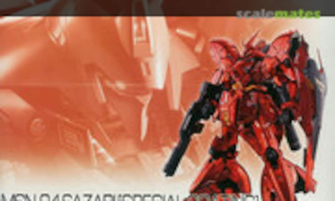 1:144 MSN-04 Sazabi [Special Coating] (Bandai Spirits 5058081)