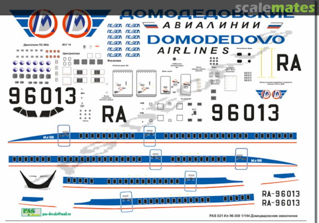 Boxart Domodedovskie Avialinii PAS-021 Pas Decals