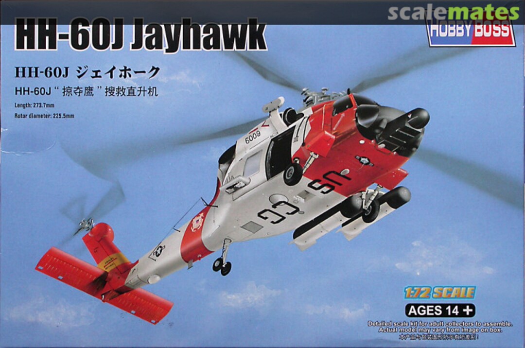 Boxart HH-60J Jayhawk 87235 HobbyBoss