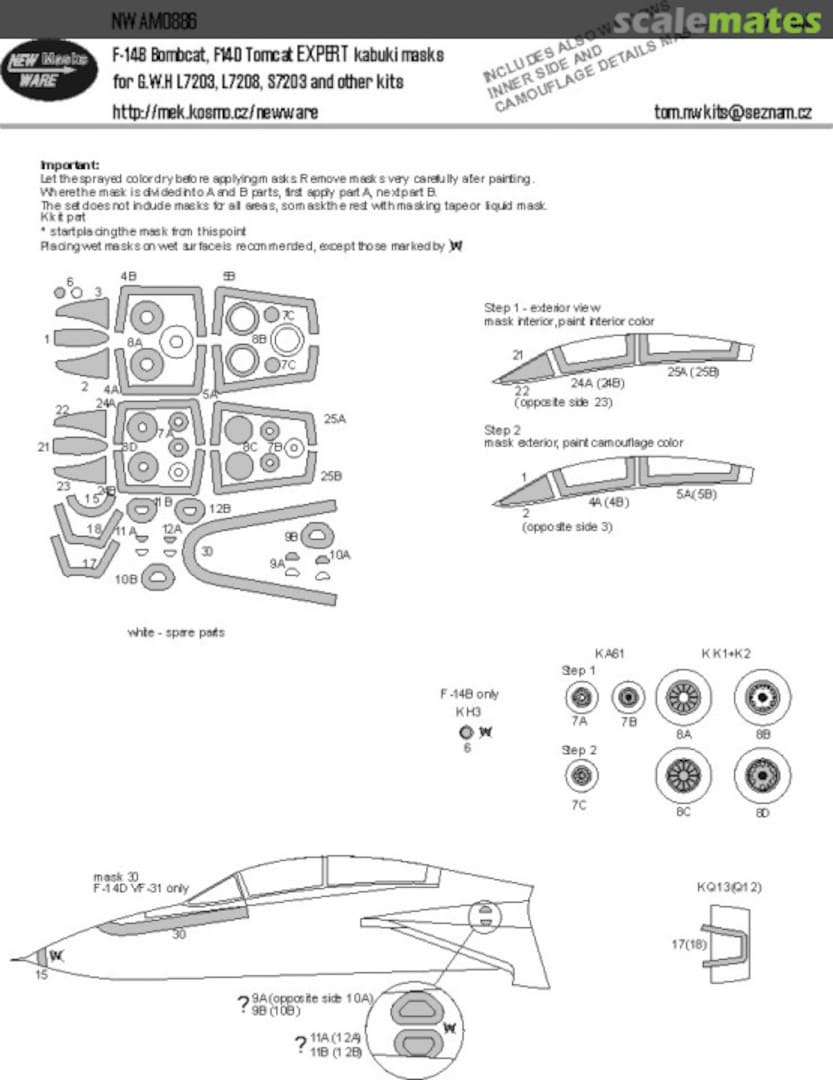 Boxart F-14B Bombcat, F-14D Tomcat EXPERT kabuki masks NWAM0886 New Ware