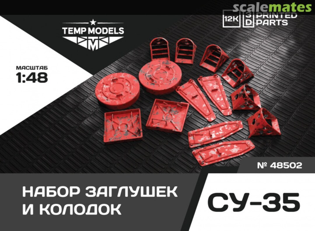 Boxart Set of Plugs and Chocks for Su-35 48502 Tempmodels