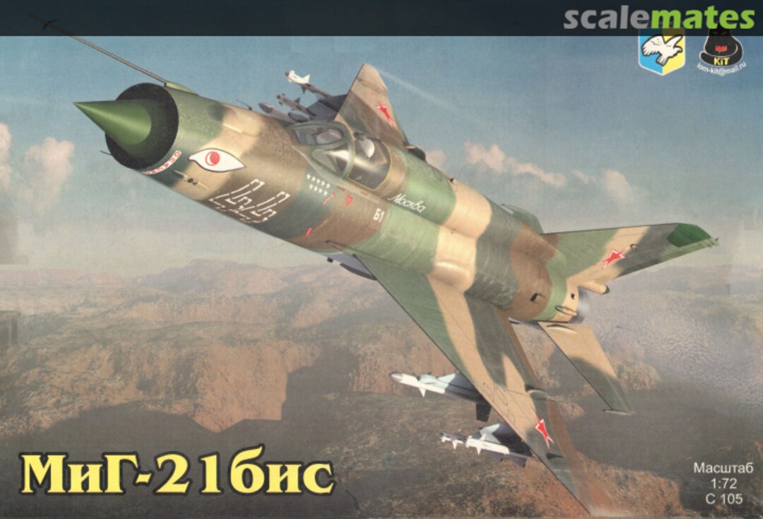 Boxart MiG-21bis S105 Iom-Kit