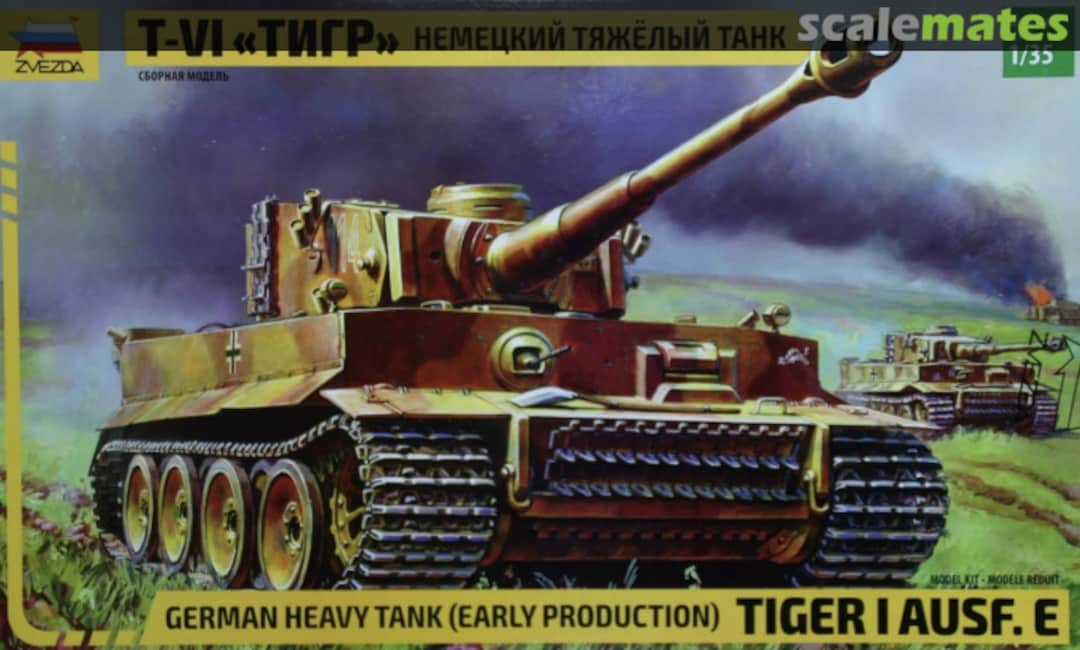 Boxart Tiger I Ausf. E 3646 Zvezda