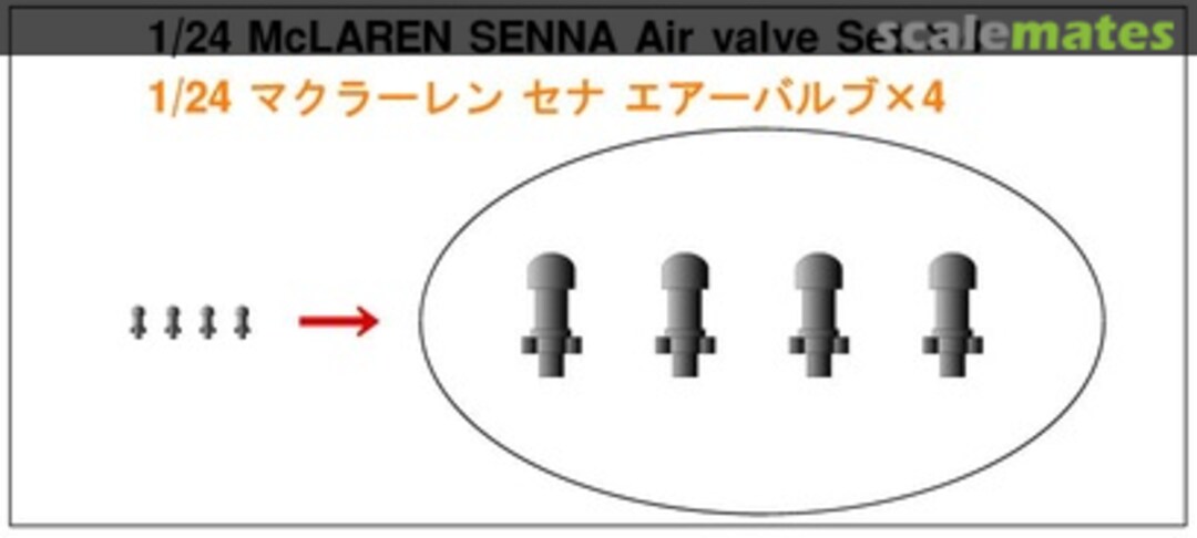 Boxart McLAREN SENNA Air valve Set×4 ACT-0309 Acu-Stion