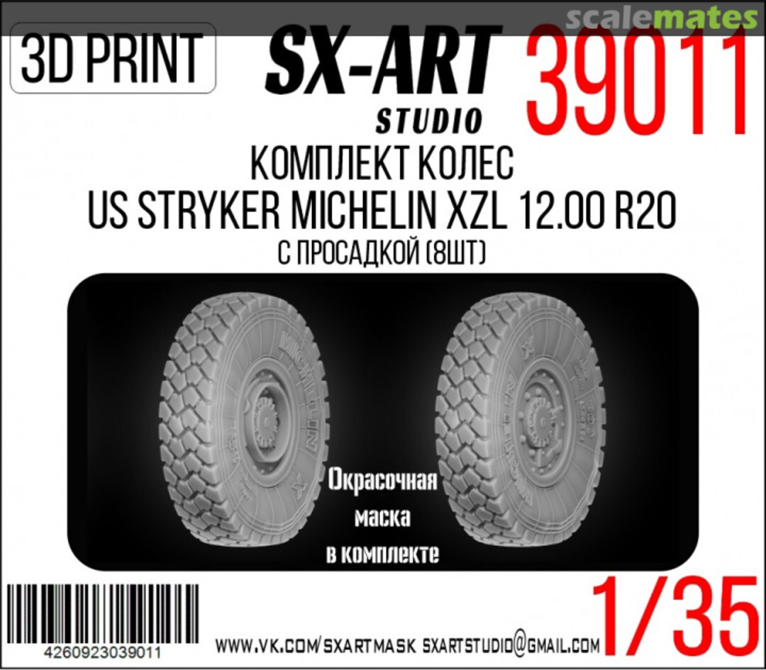 Boxart US Stryker Michelin XZL 12.00 R20 sagged wheels (8pcs) 39011 SX-Art