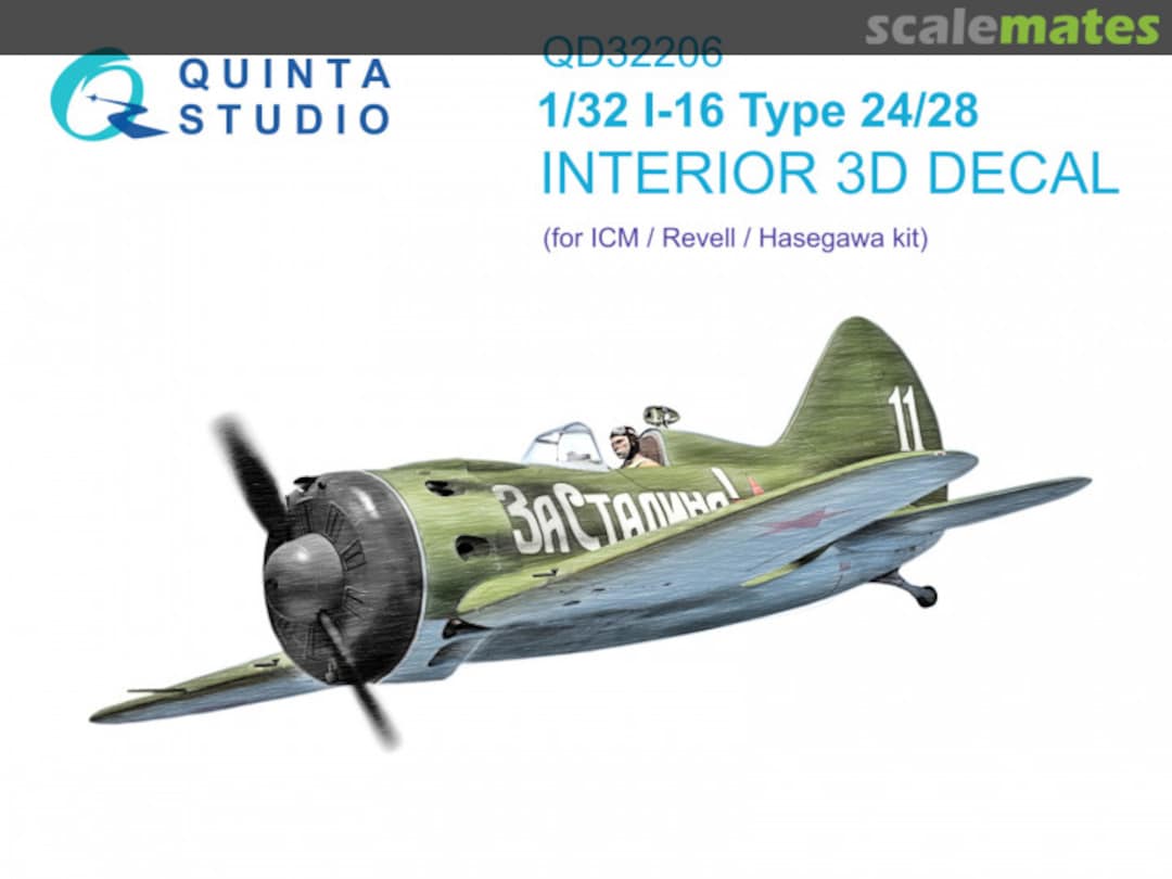 Boxart I-16 Type 24/28 interior 3D decals QD32206 Quinta Studio